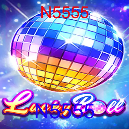 LuckyBall